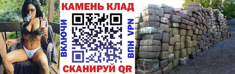 Купить  Минусинск  Гашиш Ice-O-Lator 