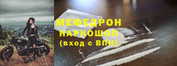 ECSTASY Арсеньев
