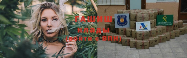 герыч Аркадак