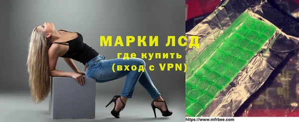 герыч Аркадак
