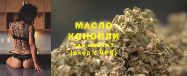 ECSTASY Арсеньев