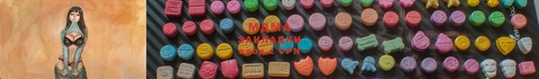 герыч Аркадак