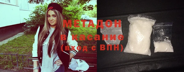 герыч Аркадак