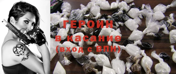 ECSTASY Арсеньев
