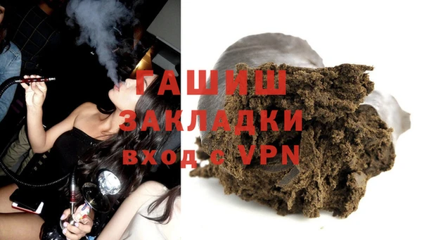 герыч Аркадак
