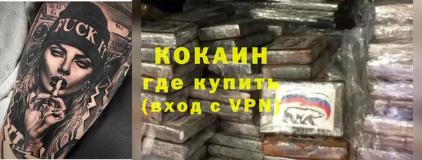 герыч Аркадак